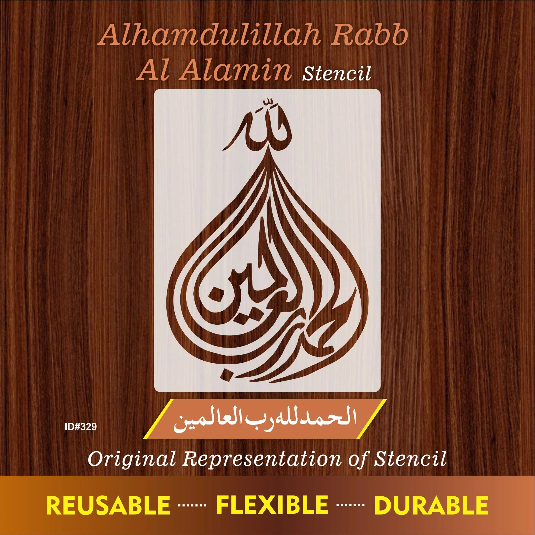 Product image 8