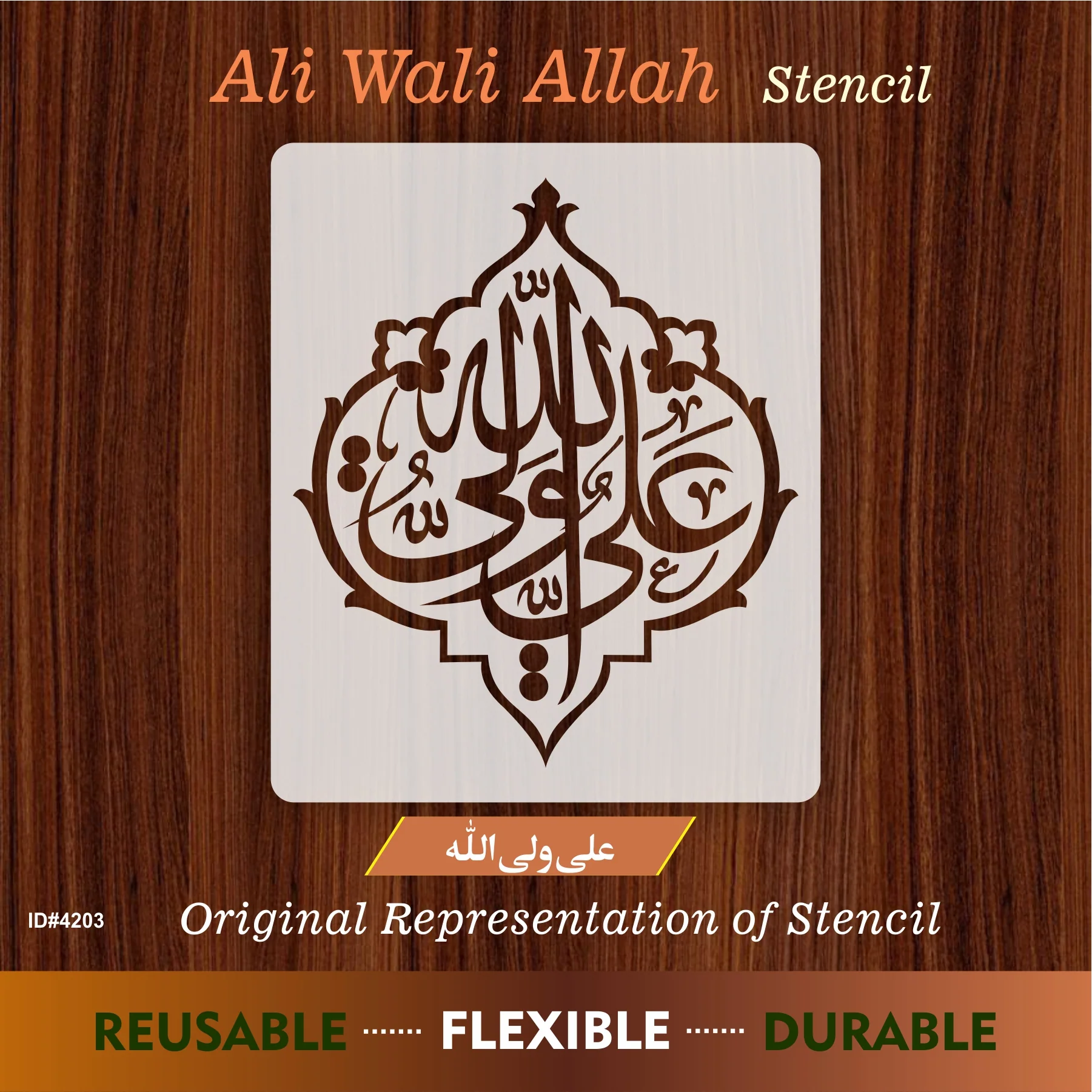 Product image 8