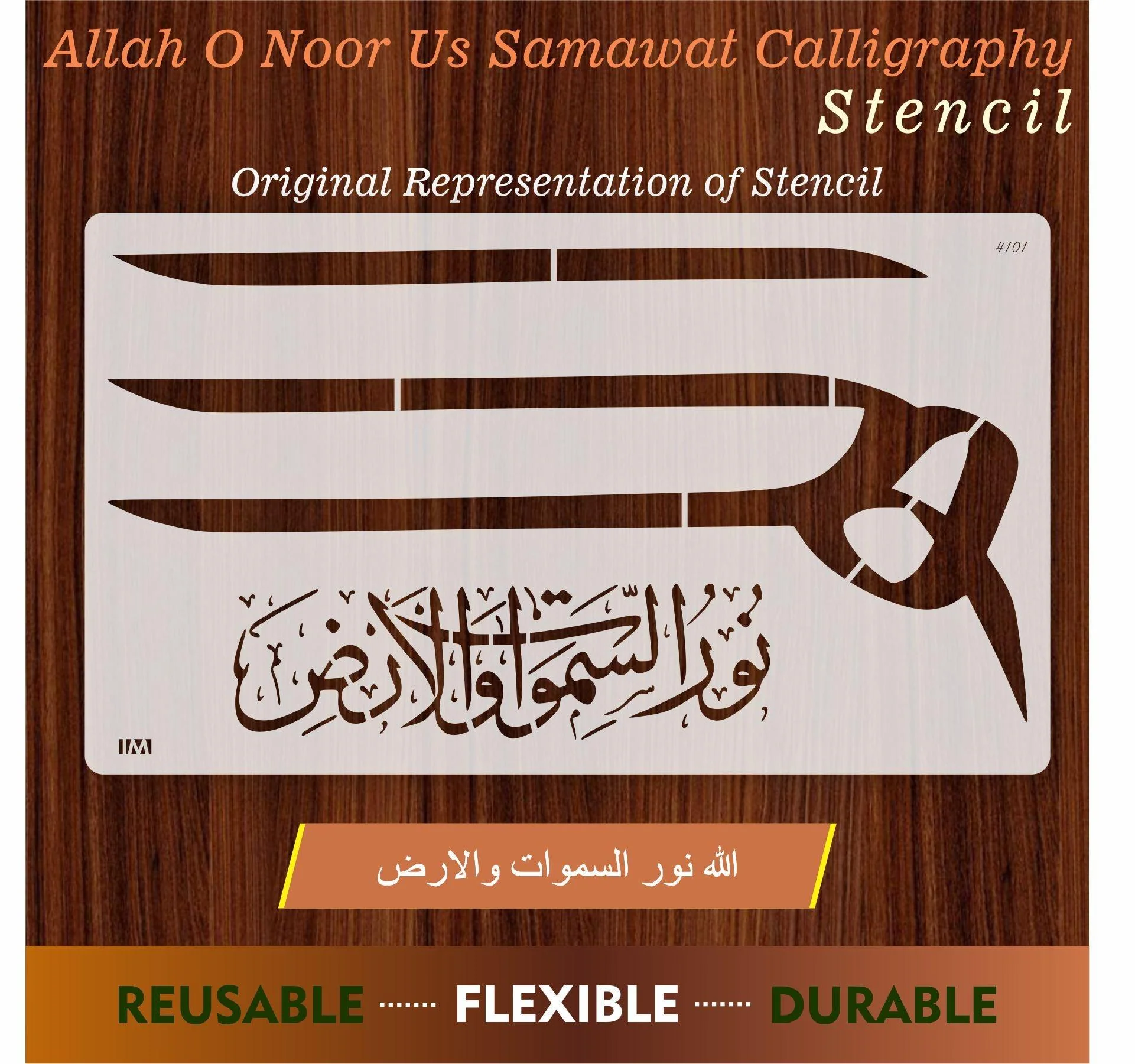 Product image 9