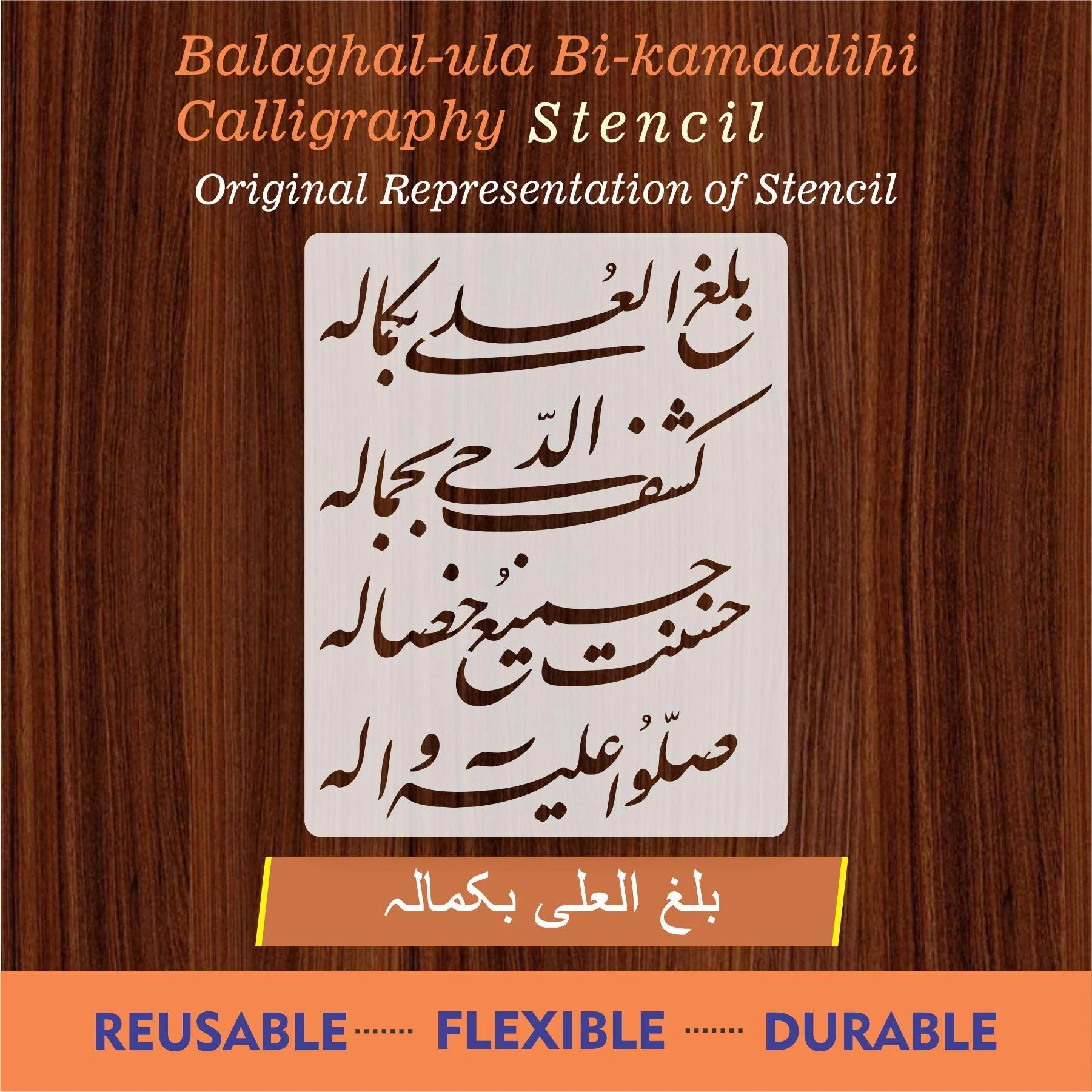 Product image 6