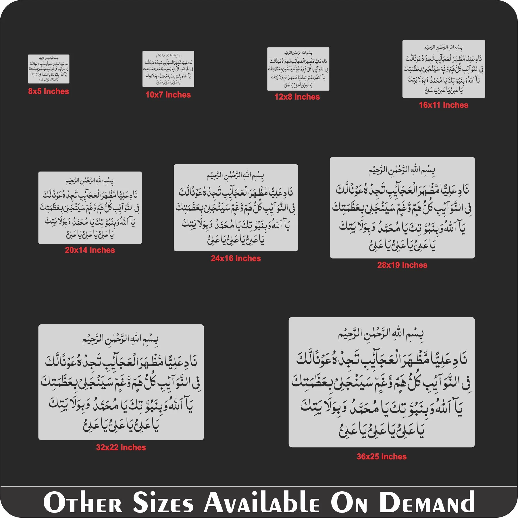 Product image 8