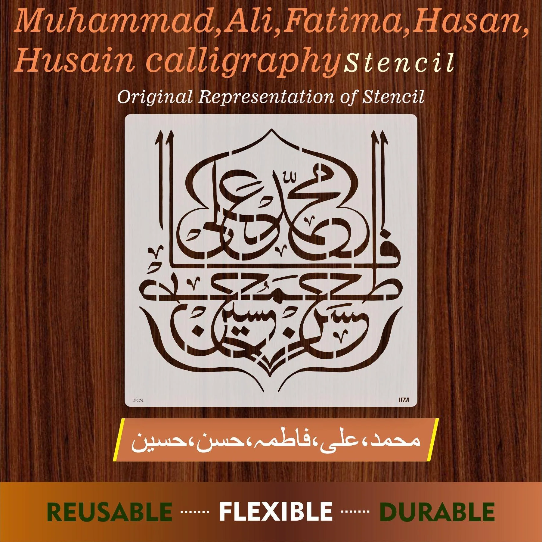 Product image 6