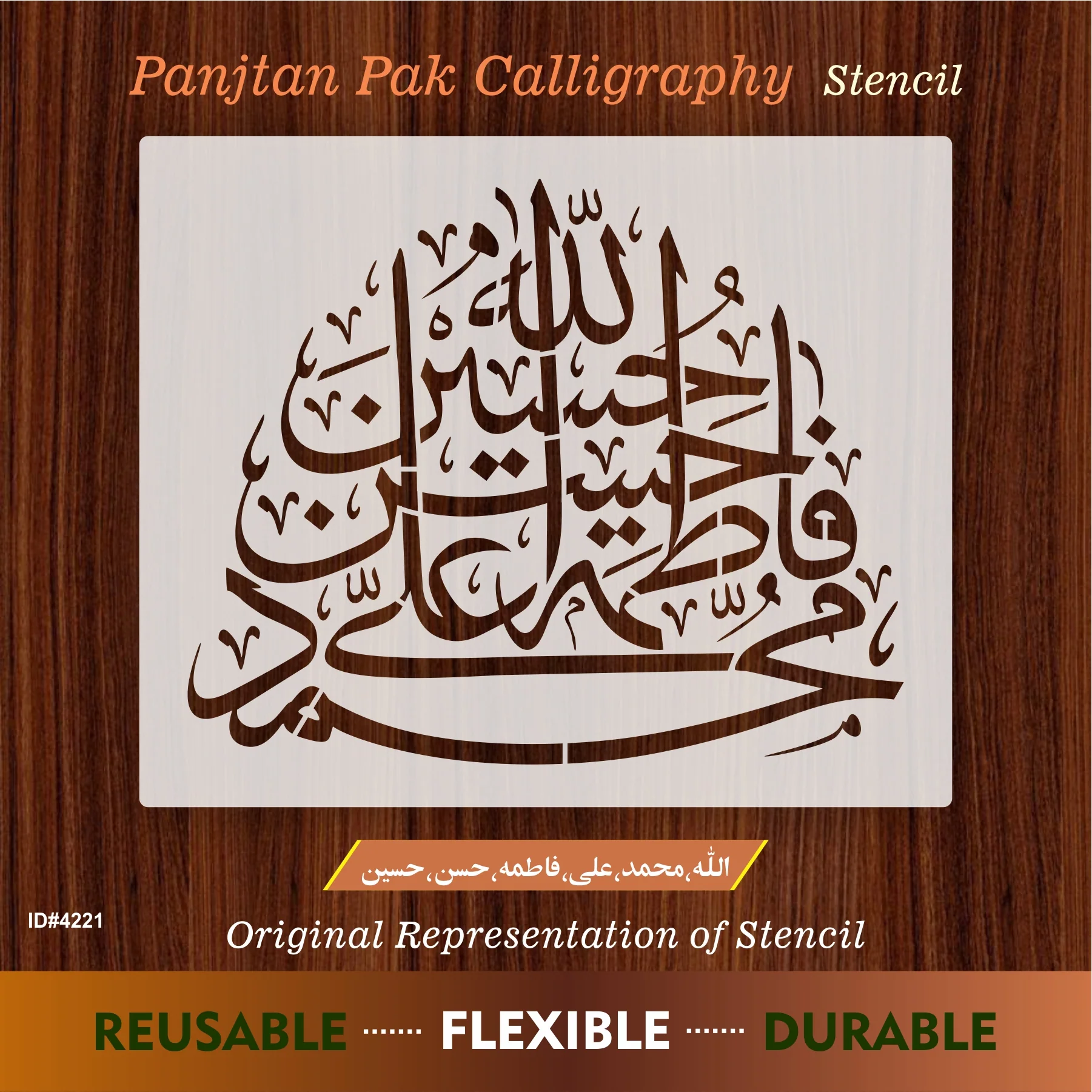 Product image 8