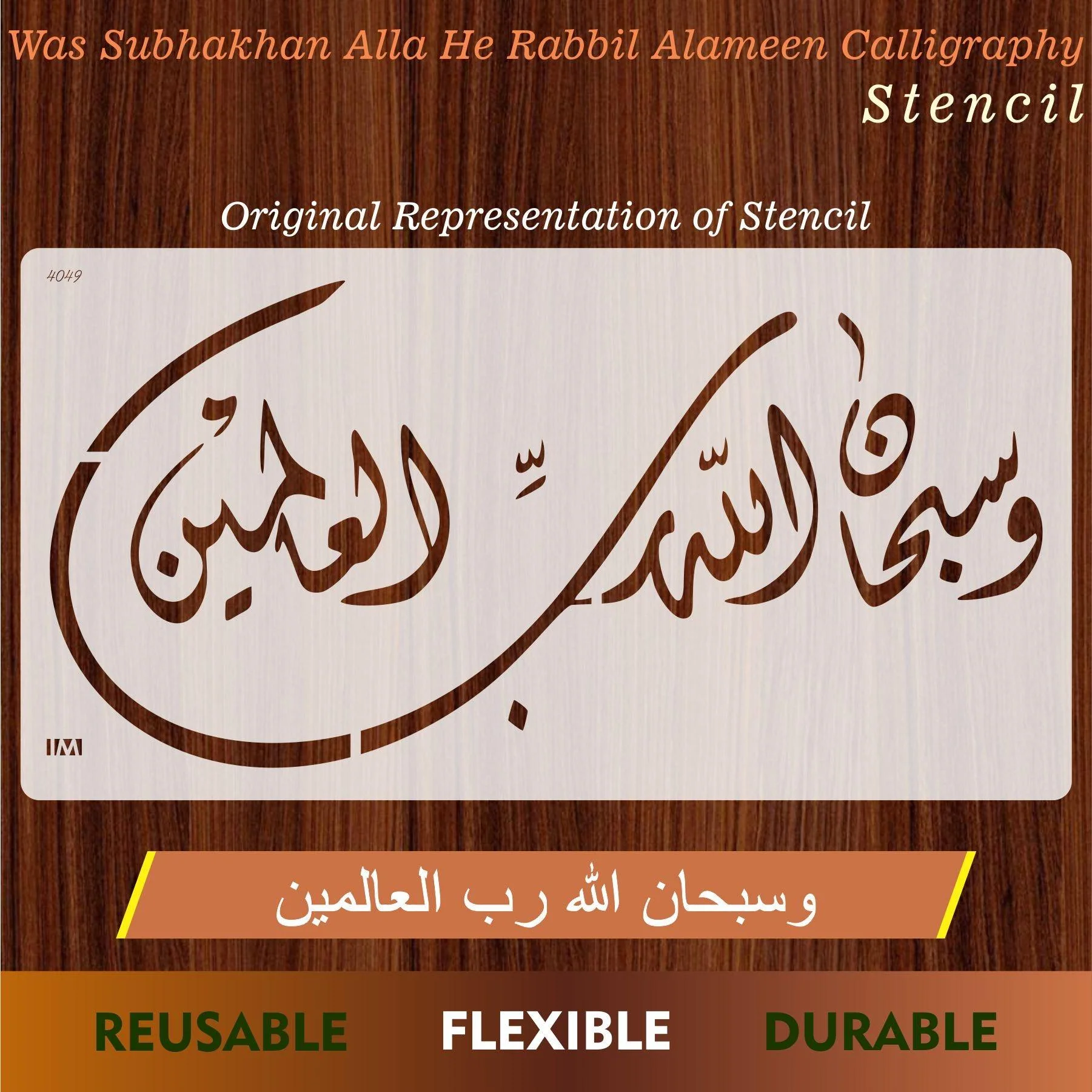 Product image 4